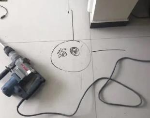 白水测漏水公司专业分享下使用专业仪器检测家中漏水案例